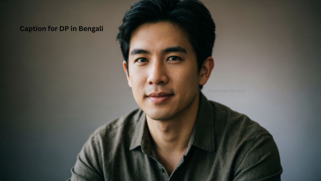 Caption for DP in Bengali 